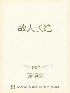 向河梁