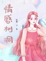 小女孩的日常生活游戏