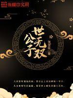 陌如人上玉