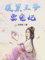 要不得