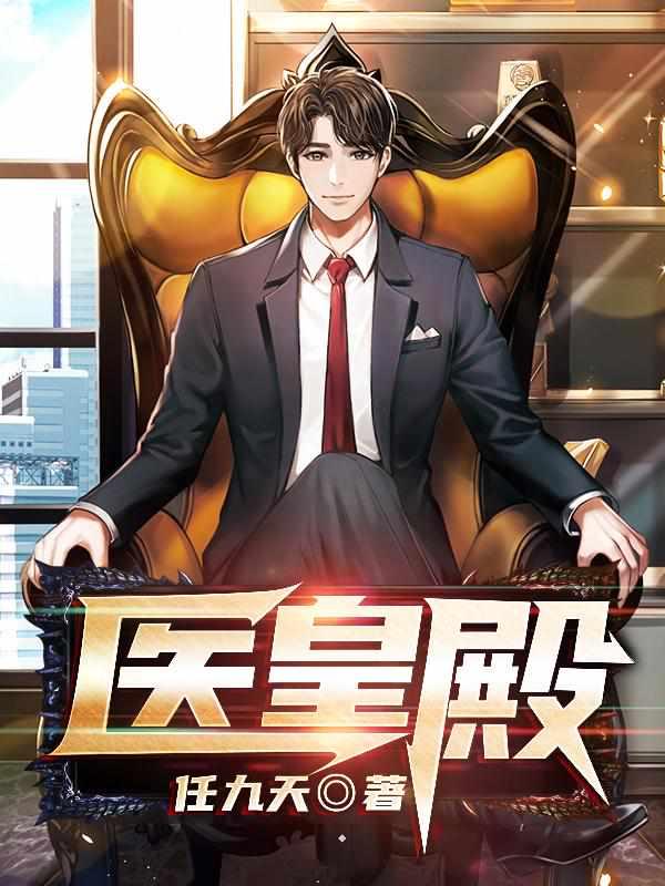 潇策叶雨欣