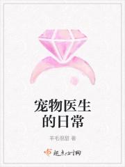 全世界最迷人的她是谁
