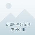 杨汉秀烈士后人