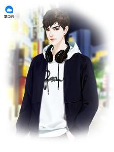 传奇今生简介