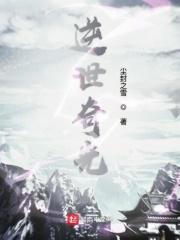 逆世界官方网站