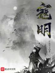 寇明灵