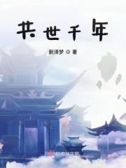 白泽是什么人物