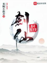 我的师兄是在太稳健了百度百科