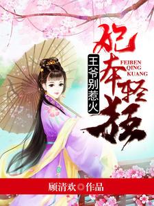 欧阳劲光