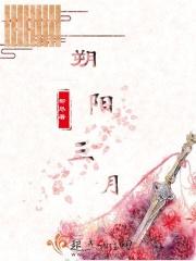 阳朔3月份天气