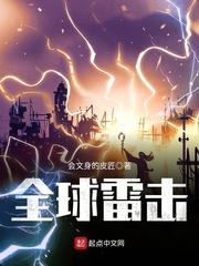 婚不开是什么意思