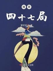 噬罪者哪里可以看