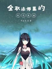 打卡入口