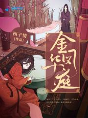 枪神纪官网活动中心