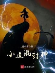 dnf至尊武器装扮大全