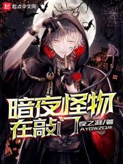 经典暗黑游戏