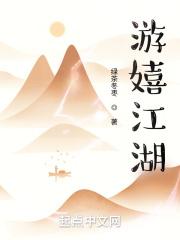 广州市人民北路875号