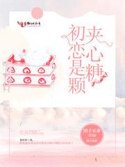 极品大少在都市百度百科
