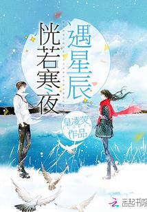 重生之都市弄潮TXT