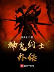 不见不散免费观看 电影