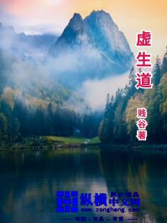 又哭又笑又爱你 雷恩那