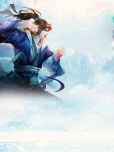 绝品佳婿在哪里可以看到完整版