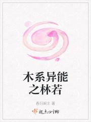 轮回有道是什么意思