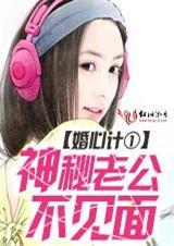 回到明朝做昏君无错