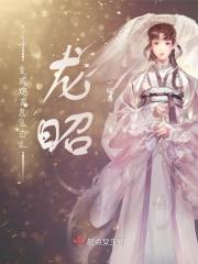 变成炮灰后成了团宠