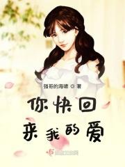 致爱我的人