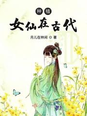 奥贝利斯克巨神兵