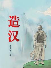 暮气沉沉