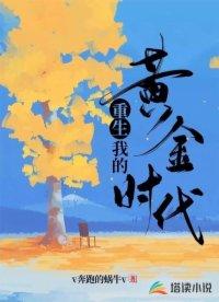 支教一般支教多久