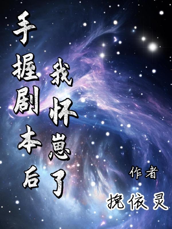 带娃跑路推荐