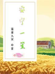 不思量 自难忘是什么意思