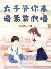 那年花开寓意