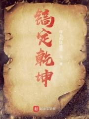跳蚤跳到人身上怎么办