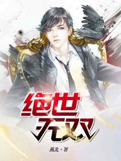 可以让我看一下视频吗