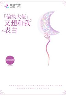 中外名家名作