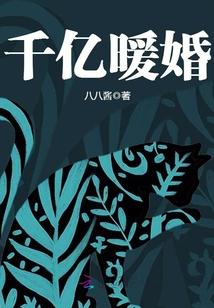 性感方面