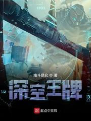 爱玛电动车所有车型价格