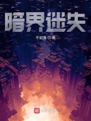 暗界神室美女壁纸