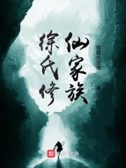 琅邪榜是什么意思