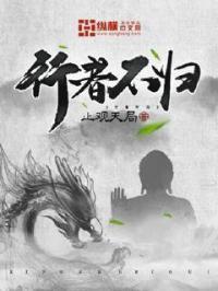 何必仰云梯什么意思