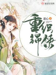 长风万里启新程