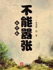 圣子到知乎
