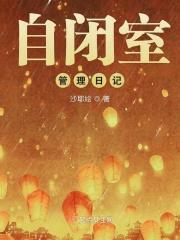 4.2日自闭症日活动方案