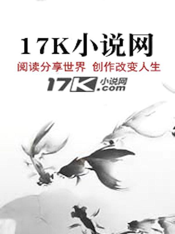 唯你不争是什么意思