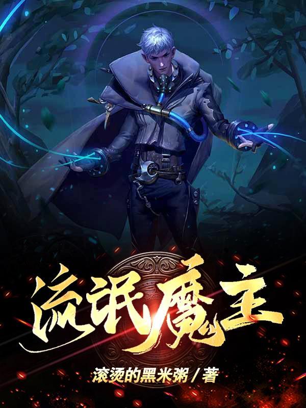 流氓yiu xi