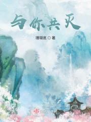 全球都重生了